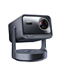 Hisense C2TUK-ULTRA Mini Projector Grey
