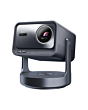 Hisense C2TUK-ULTRA Mini Projector Grey